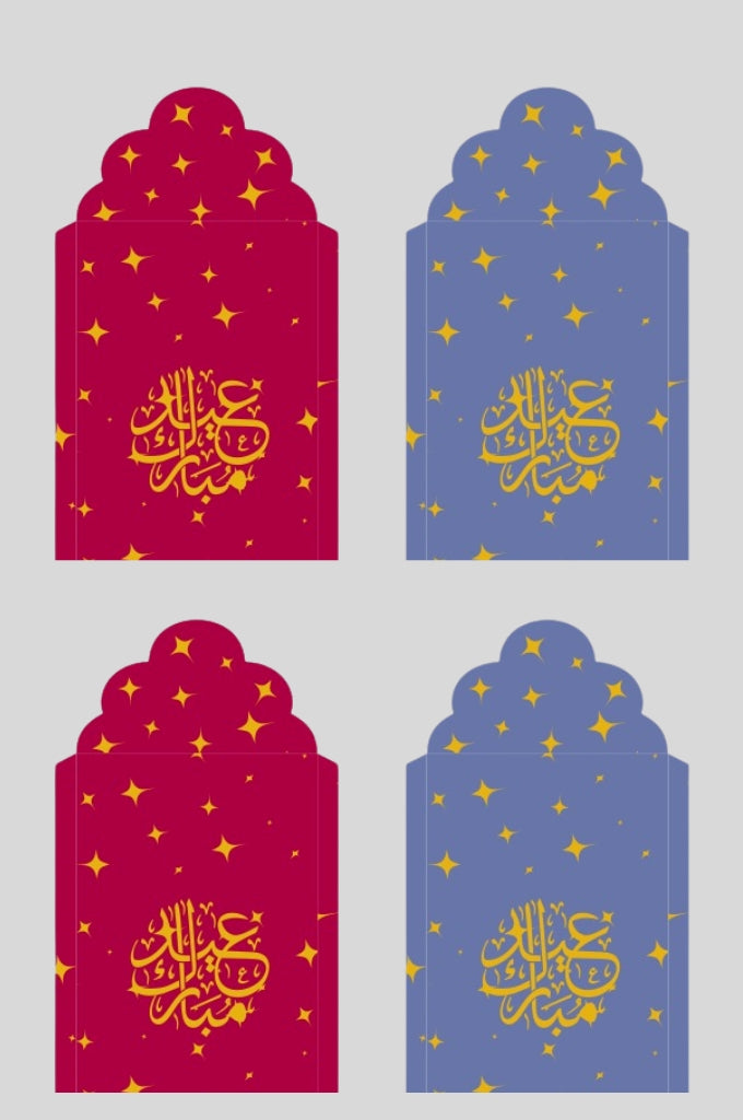Eid Mubarak Eidi Envelopes – Blue & Rose Pink