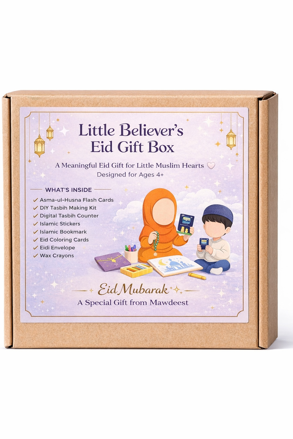 Little Believer’s Eid Gift Box
