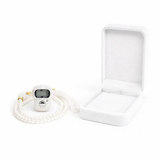 Premium Tasbih Gift Set – White