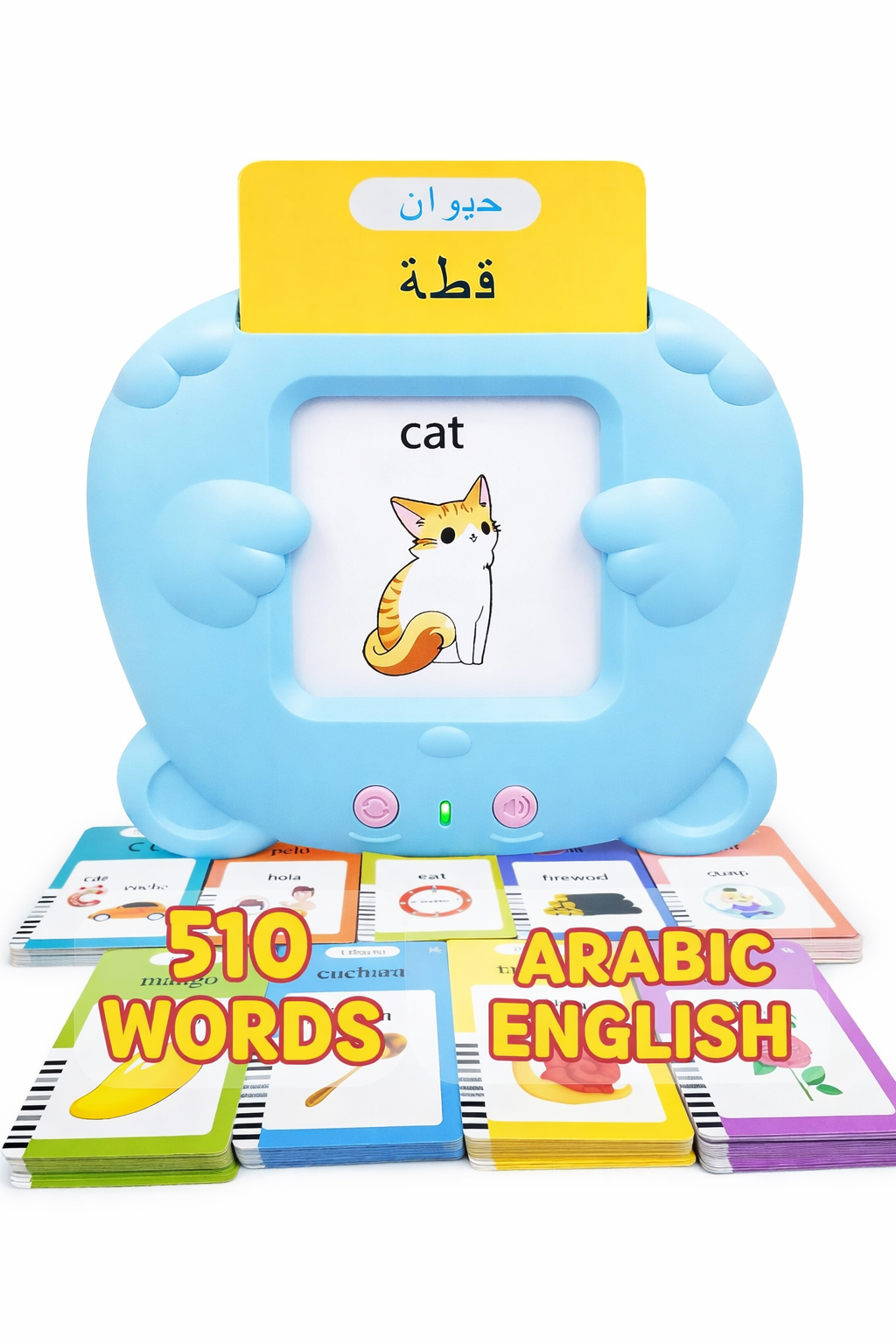 Buy Arabic English talking flash cards for kids Islamic educational toy for Muslim children to learn Arabic words pronunciation and vocabulary in India