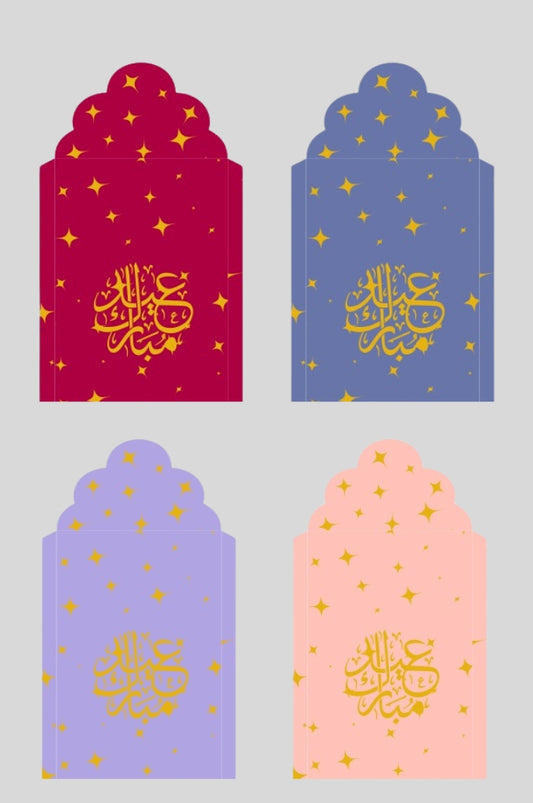 Buy Eid Mubarak Eidi envelopes mix colours for gifting money to kids beautiful Islamic Eid gift envelopes in India
