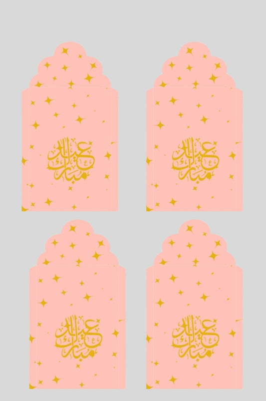 Pink Eid Mubarak Eidi envelopes for kids money gifting Islamic Eid envelopes for children India